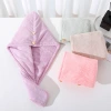 【LOVELY HOME】【 Chi Jia 】 Dry Hair Cap, shower cap, thickened absorbent, soft, quick-drying, adult and children's hair, Coral velvet, women's hair towel wholesale, Shower cap Specification image